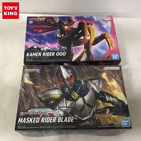 1円〜 Figure-riseStandard 仮面ライダーオーズ タジャドルコンボ、仮面ライダーブレイド