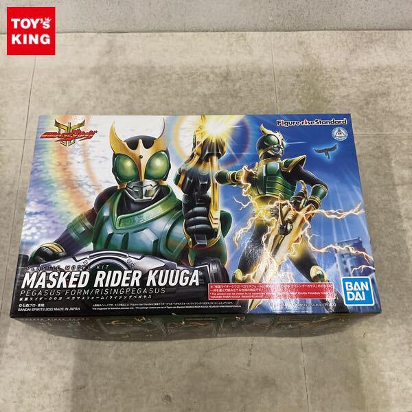 1円〜 BANDAI SPIRITS Figure-riseStandard 仮面ライダークウガ ペガサスフォーム/ライジングペガサス