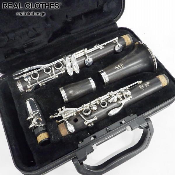 実際に弊社で買取させて頂いたYAMAHA/ヤマハ YCL-450/YCL450 クラリネット ハードケース付