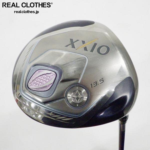 ナイキ NIKE IGNITE イグナイト アイアン8本set | ゴルフ 買取 トイズ