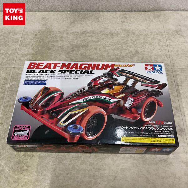 1円〜 タミヤ フルカウルミニ四駆 1/32 ビートマグナム 2014 ブラックスペシャル