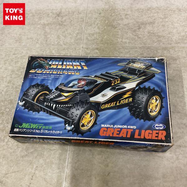 1円〜 マルイ ジュニア4WD 1/32 超獣バリアンシリーズNo.5 グレートライガー