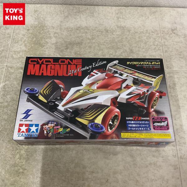 1円〜 タミヤ フルカウル ミニ四駆 1/32 サイクロンマグナム 21st
