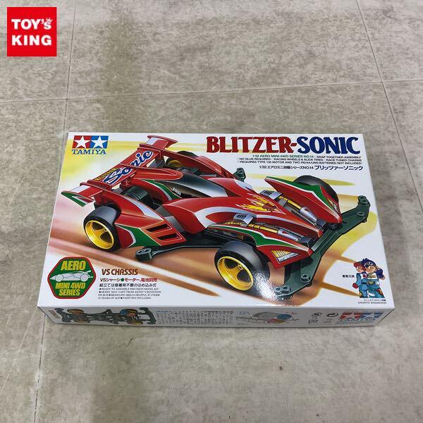 1円〜 タミヤ エアロミニ四駆 1/32 ブリッツァーソニック