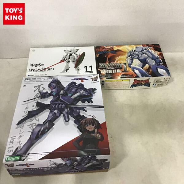1円〜 コトブキヤ マブラヴ オルタネイティヴ トータル・ イクリプス 不知火・弐型 タリサ・マナンダル機Ver.1.5