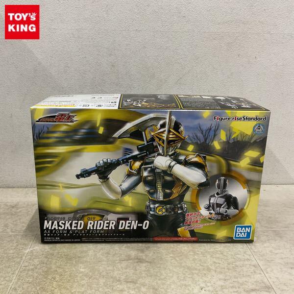 1円〜 BANDAI SPIRITS Figure-riseStandard 仮面ライダー電王 アックスフォーム & プラットフォーム