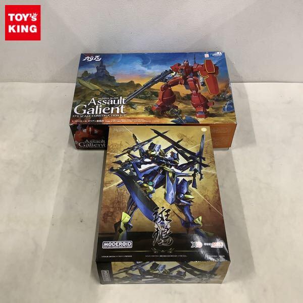 1円〜 MODEROID ナイツ&マジック 斑鳩 ウェーブ 1/72 機甲界ガリアン ガリアン重装改