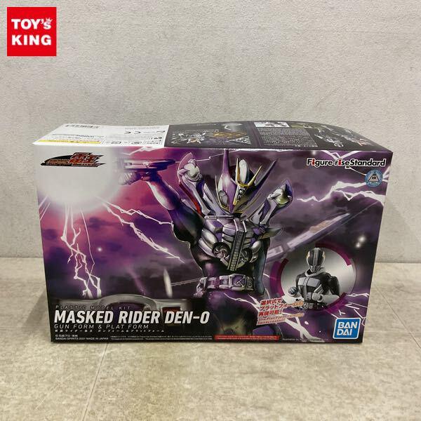 1円〜 BANDAI SPIRITS Figure-riseStandard 仮面ライダー電王 ガンフォーム & プラットフォーム