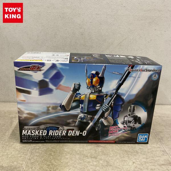 1円〜 BANDAI SPIRITS Figure-riseStandard 仮面ライダー電王 ロッドフォーム & プラットフォーム