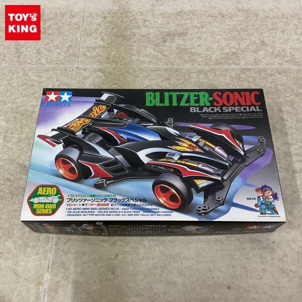 1円〜 タミヤ エアロミニ四駆 1/32 ブリッツァーソニック ブラックスペシャル