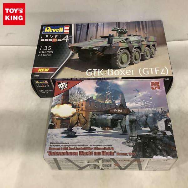 1円〜 レベル 1/35 GTK ボクサー GTFz モデルコレクト 1/72 ドイツ軍ゼクスフースラー型E-100戦車 改装B砲塔