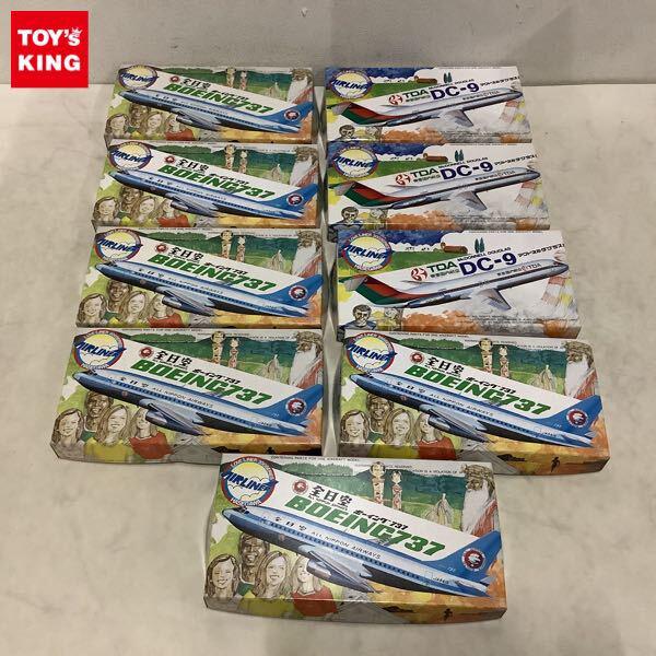 1円〜 ハセガワ 1/200 全日空 ボーイング737 東亜国航空 マクドネルダグラスDC-9