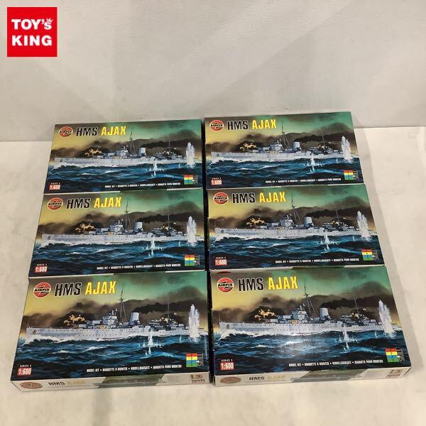 1円〜 エアフィックス 1/600 HMS Ajax 6点