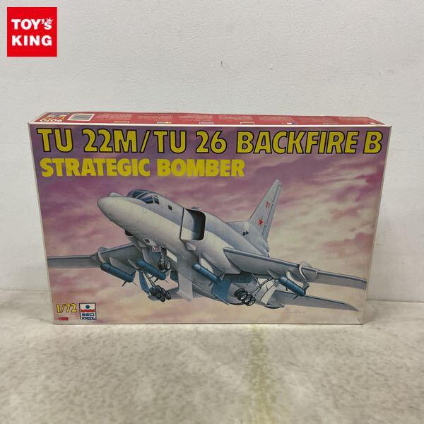 1円〜 ESCI 1/72 TU 22M/TU 26 BACKFIRE B STRATEGIC BOMBER