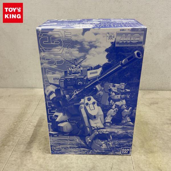 1円〜 MG 1/100 陸戦型ガンダム 砂漠用 A