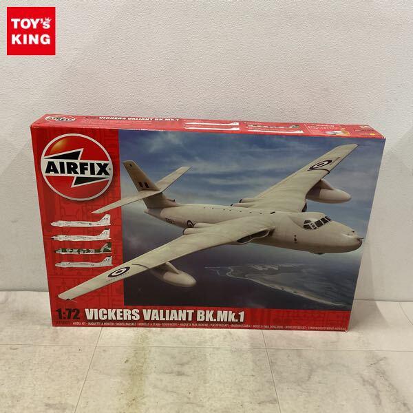 1円〜 エアフィックス 1/72 VICKERS VALIANT BK.Mk.1