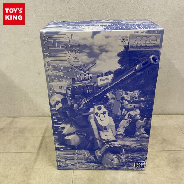 1円〜 MG 1/100 陸戦型ガンダム 森林用 B