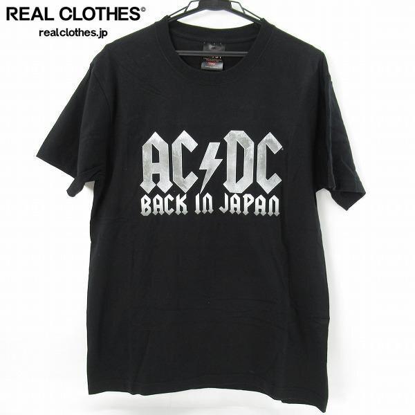 実際に弊社で買取させて頂いた☆AC/DC/エーシー ディーシー BACK IN JAPAN 2010 ジャパンツアー バンドTシャツ/L /UPK