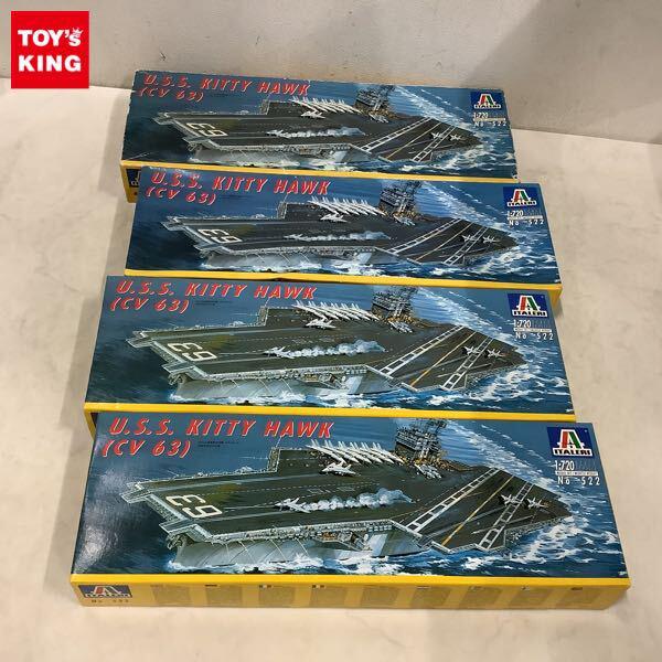 1円〜 イタレリ 1/720 アメリカ海軍 航空母艦 キティホーク（CV 63）
