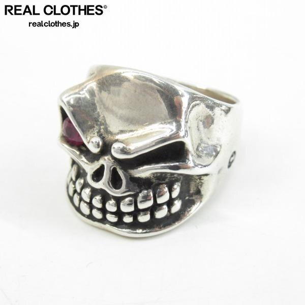 実際に弊社で買取させて頂いたSTARLINGEAR/スターリンギア スリックスター ストーンアイ/2ライン パンチャーリング 14-15号 /UPK