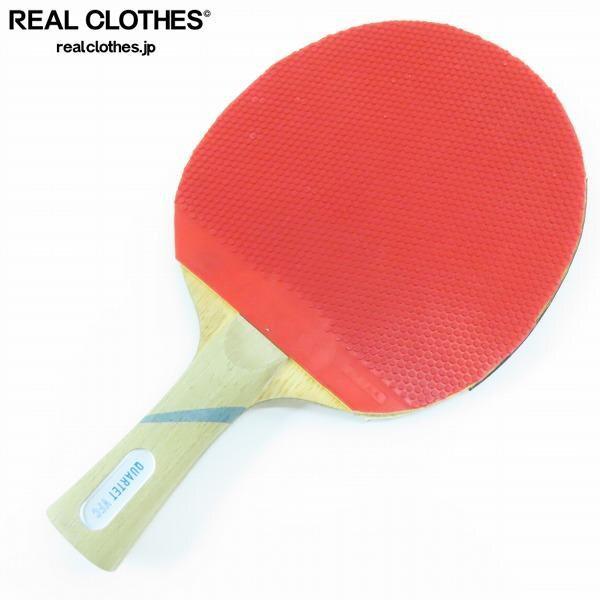 実際に弊社で買取させて頂いた(1)VICTAS/ヴィクタス QUARTET ＶFC/カルテットＶFC 卓球ラケット/攻撃用 シェークハンド /UPK