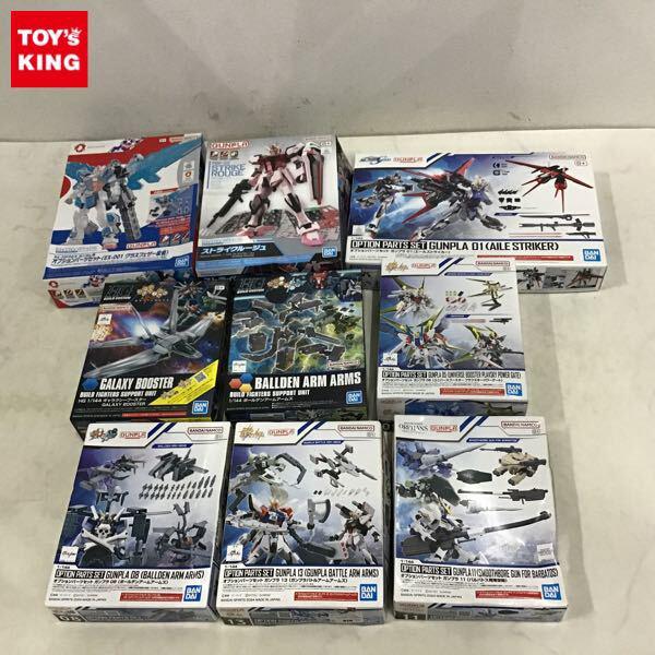 1円〜 エントリーグレード 1/144 ストライクルージュ、オプションパーツセット ガンプラ01（エールストライカー）