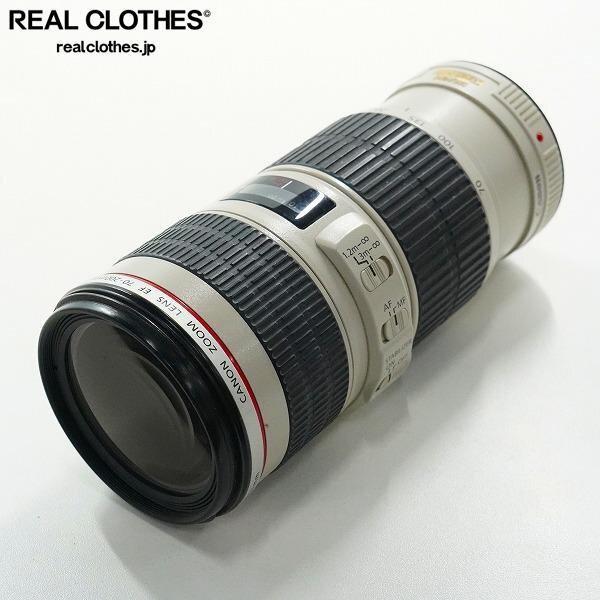 実際に弊社で買取させて頂いたCanon/キャノン CANON ZOOM LENS EF 70-200mm 1:4 L IS USM 望遠ズームレンズ カメラ レンズ AFみ /000