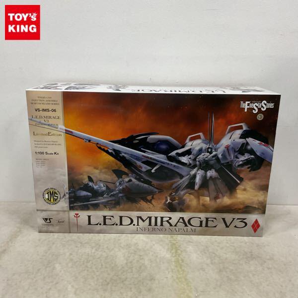 1円〜 ボークス IMS 1/100 ファイブスター物語/FSS L.E.D.ミラージュ V3