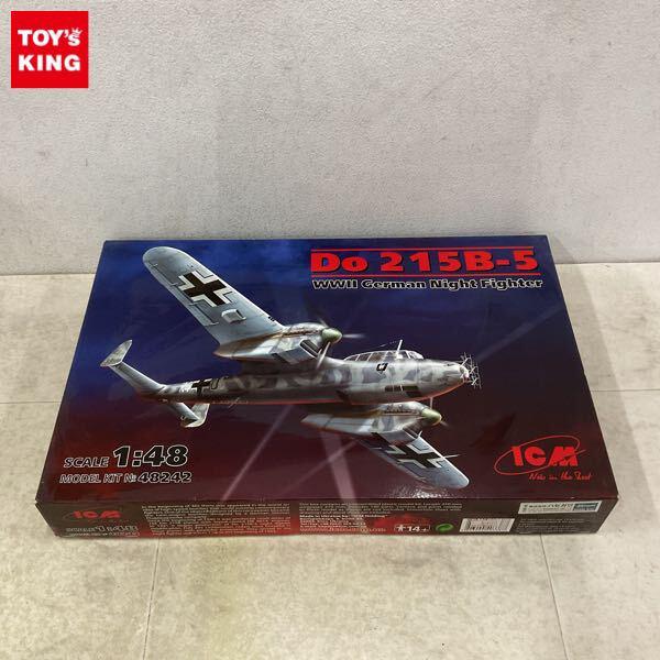 1円〜 ICM 1/48 Do215B-5 WWII German Night Fighter