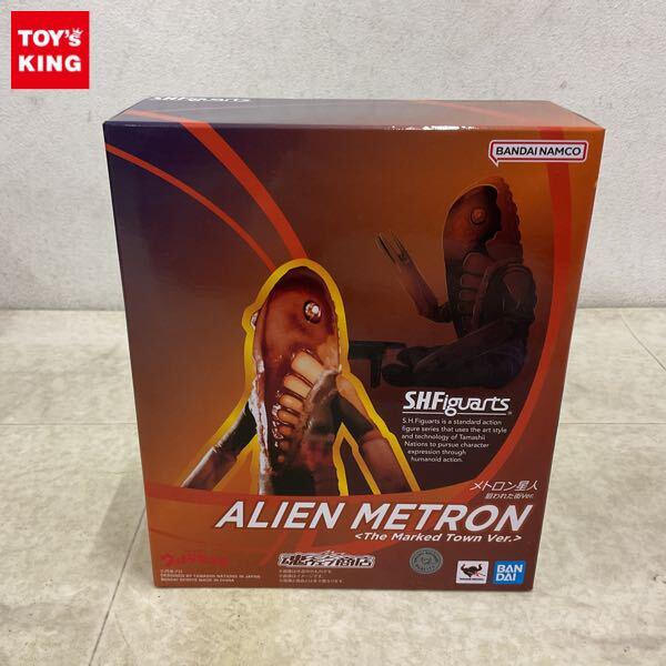 SHフィギュアーツを高額買取【真骨彫】 - フィギュア買取トイズキング