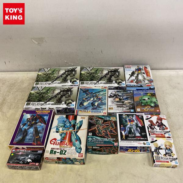 1円〜 バンダイ 1/144 エントリーグレード RX-78-2 ガンダム、機甲戦記ドラグナー ドラグナー 1型 リフター装着タイプ