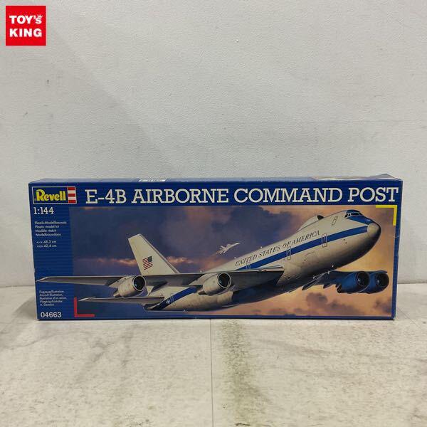 1円〜 レベル 1/144 E-4B コマンドポスト