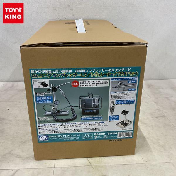 1円〜 GSIクレオス Mr.リニアコンプレッサーL7/ レギュレーター/プラチナセット