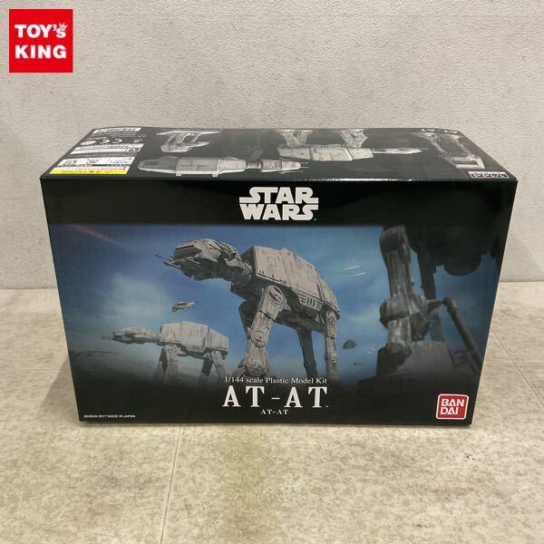 1円〜 バンダイ 1/144 STAR WARS AT-AT