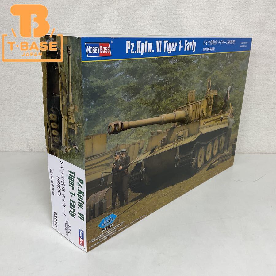 1円〜  ホビーボス 1/16 82607 ドイツ重戦車 タイガーI (初期型) プラモデル