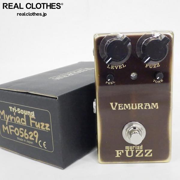 実際に弊社で買取させて頂いたVEMURAM/ベムラム Myriad Fuzz ファズ 歪み系 エフェクター/動作確認済