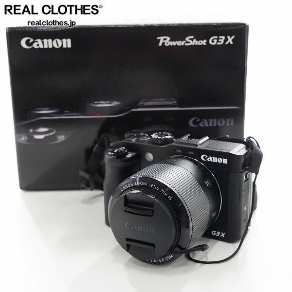 実際に弊社で買取させて頂いたCanon/キャノン PC2192 Power Shot G3X パワーショット コンパクトデジタルカメラ み /060