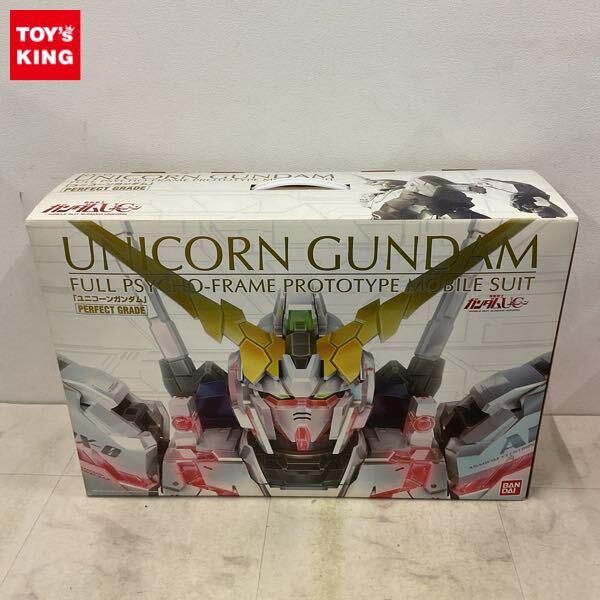 1円〜 PG 1/60 機動戦士ガンダムUC ユニコーンガンダム