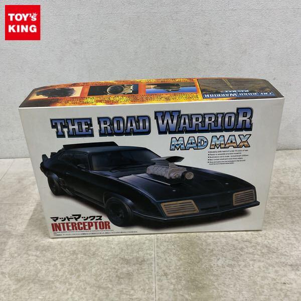 1円〜 アオシマ 1/24 マッドマックス インターセプター