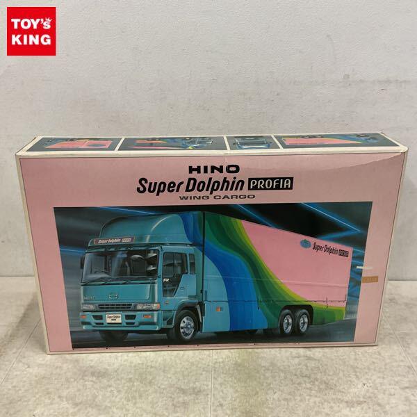 1円〜 アオシマ 1/32 日野スーパードルフィンプロフィア ウイングカーゴ