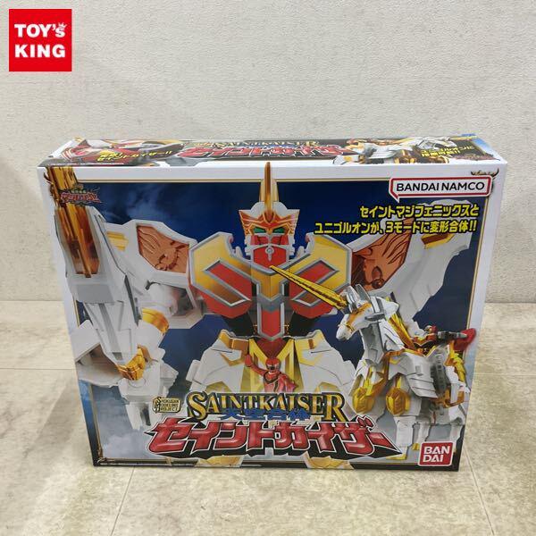 1円〜 バンダイ SMP 魔法戦隊マジレンジャー 天空合体 セイントカイザー