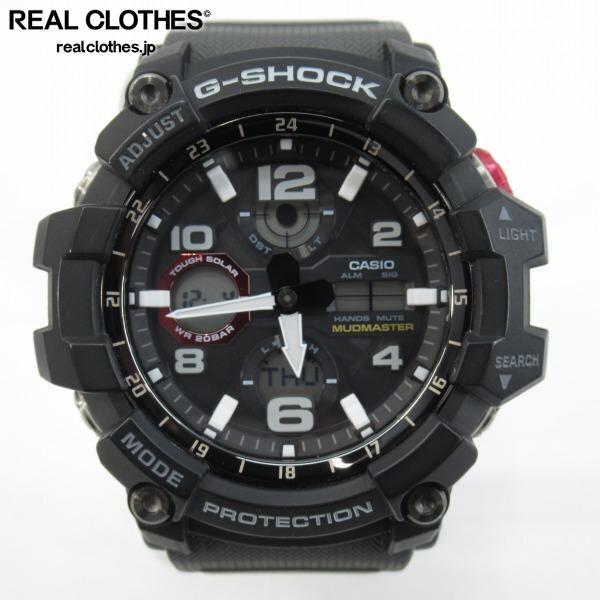 実際に弊社で買取させて頂いたG-SHOCK/Gショック MADMASTER/マッドマスター タフソーラー GWG-100-1A8JF