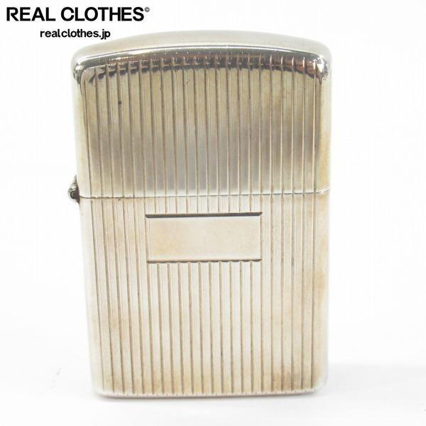 実際に弊社で買取させて頂いたZIPPO/ジッポー ヴィンテージ STERLING SILVER/スターリングシルバー エンジンターン ストライプ 斜字 1955～1980年代前半頃製 /UPK