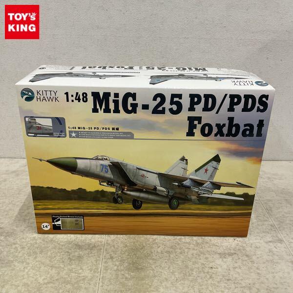 1円〜 キティホーク 1/48 MiG-25 フォックスバット PD/PDS