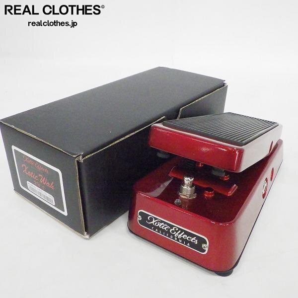 実際に弊社で買取させて頂いたXOTIC/エキゾチック XW-2 RED LTD/Limited Edition ワウペダル エフェクター