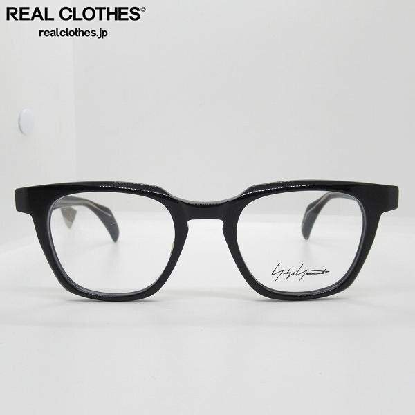 実際に弊社で買取させて頂いたYohji Yamamoto/ヨウジヤマモト 眼鏡/メガネフレーム/アイウェア 19-0092-1