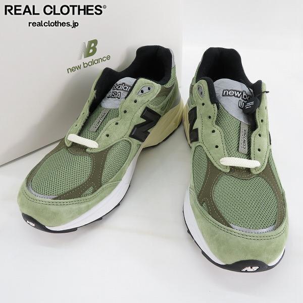 実際に弊社で買取させて頂いたJJJJound×New Balance/ジョウンド×ニューバランス 990V3 GREEN M990JD3 26 /080