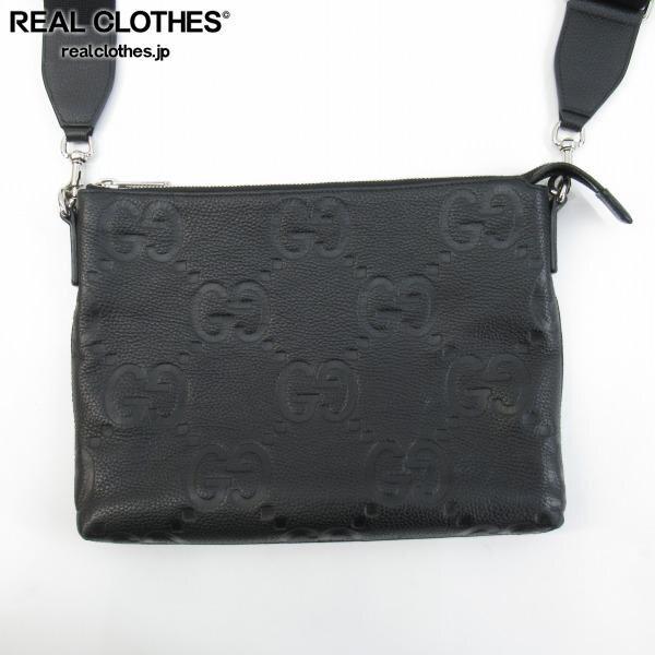 実際に弊社で買取させて頂いたGUCCI/グッチ ショルダーバック/クロスボディバッグ GGエンボス 696009・520981