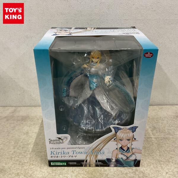 シャイニング・シリーズフィギュア高額買取 - フィギュア買取トイズ