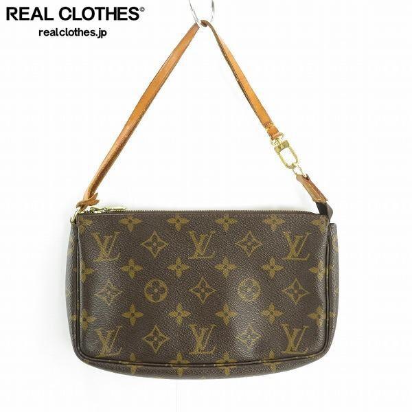 実際に弊社で買取させて頂いたLOUIS VUITTON /ルイ ヴィトン ポシェットアクセソワール モノグラム アクセサリー ポーチ/ハンドバッグ M51980 /UPK